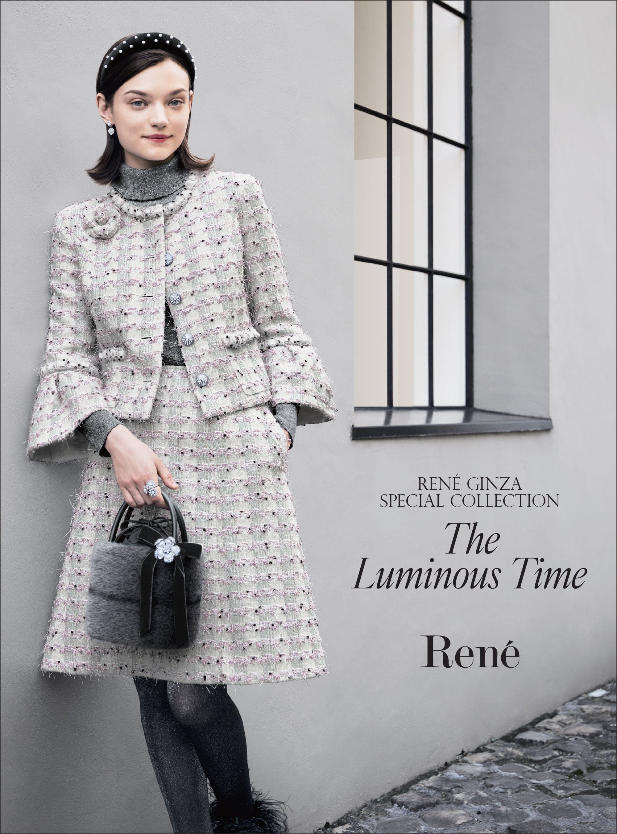 Rene ルネ ツイードコートラベンダーピンク120000円 202510_slide01.jpg