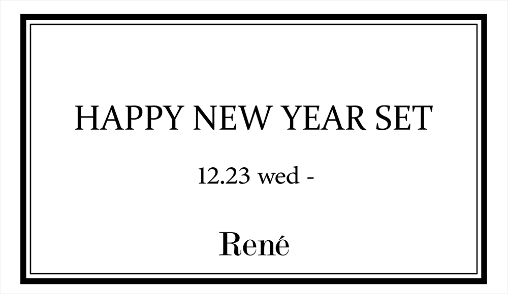 René