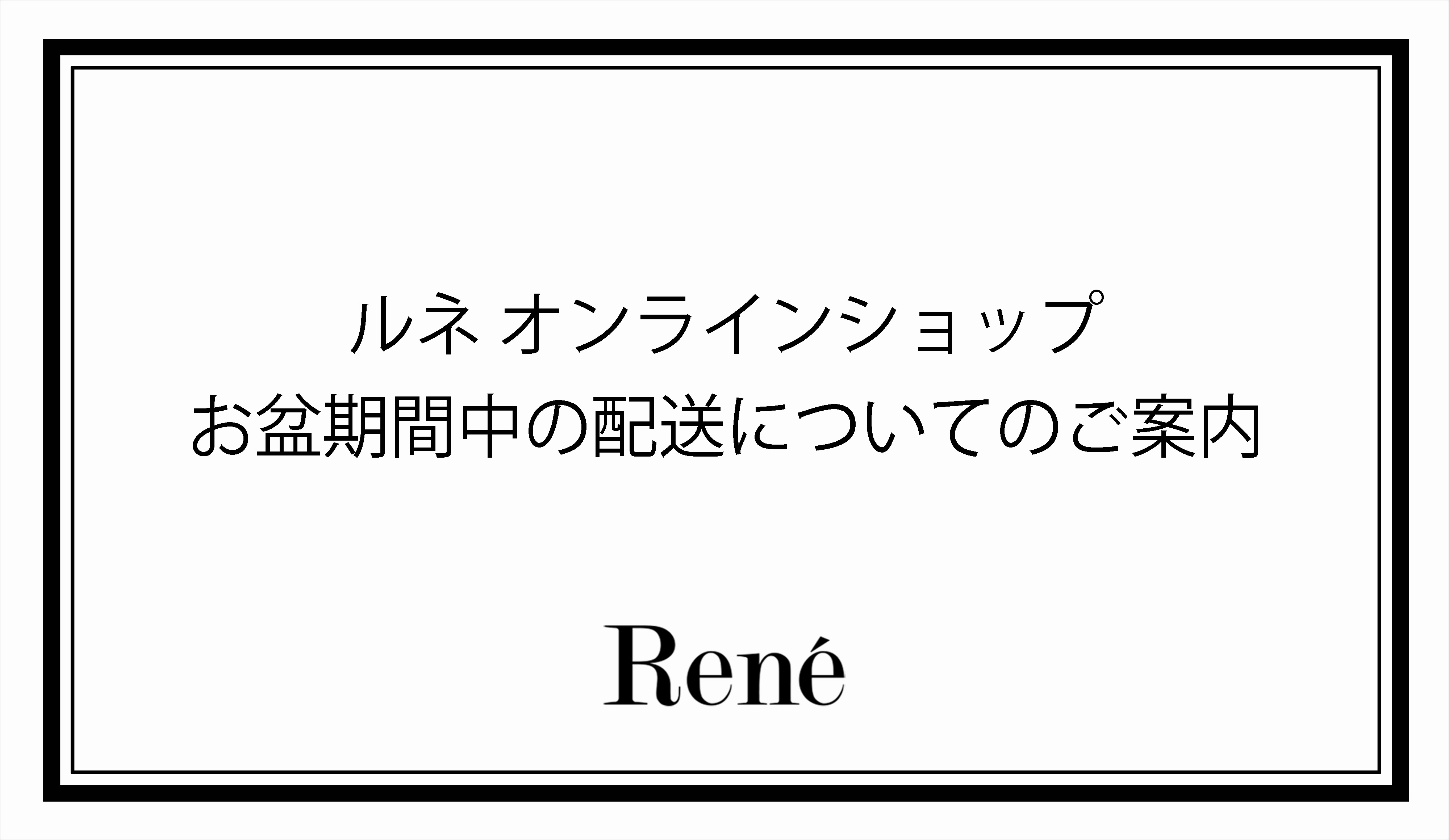 楽天市場】ANGEL フリル チュール ビジュー レース ノースリーブ