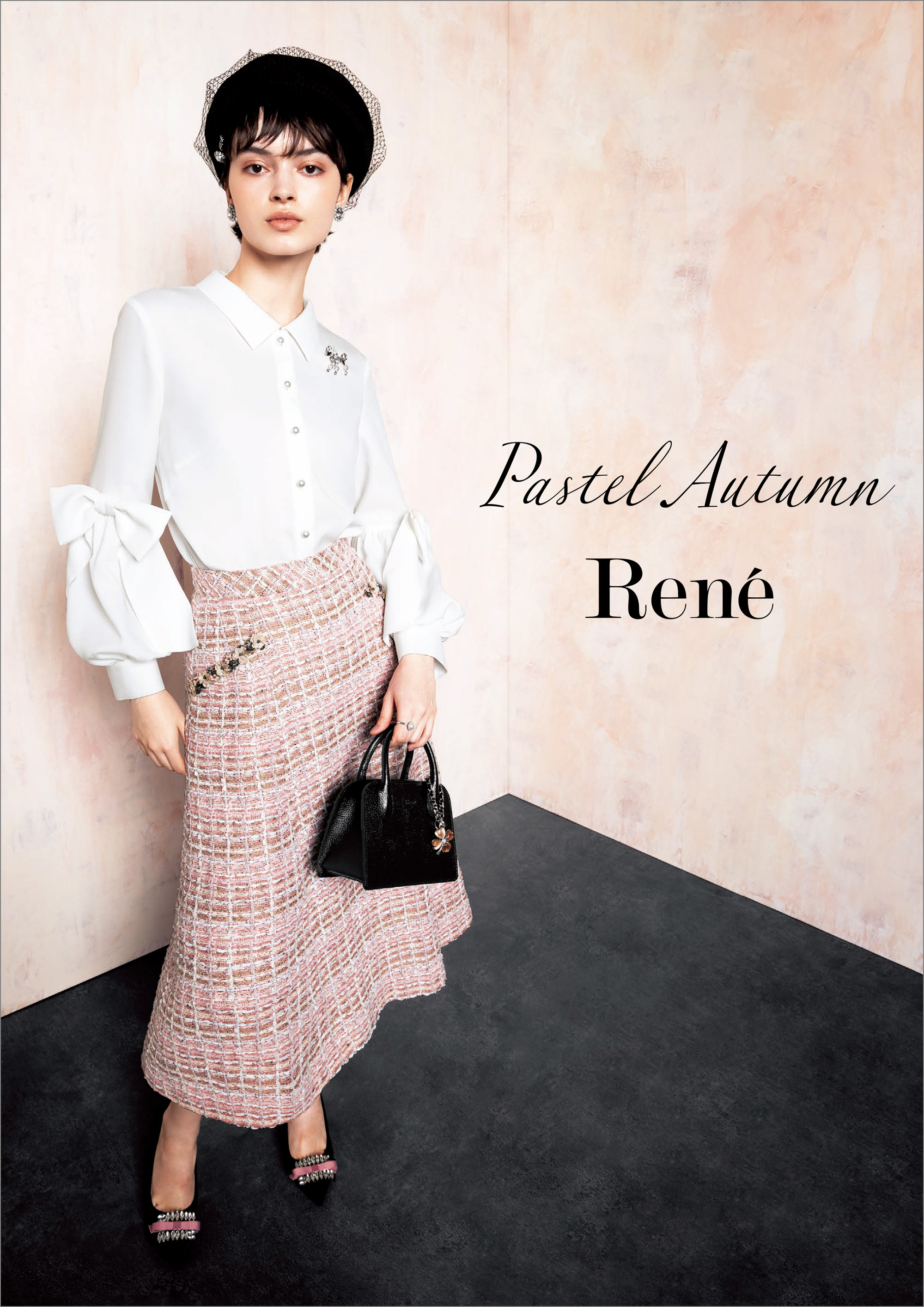 René