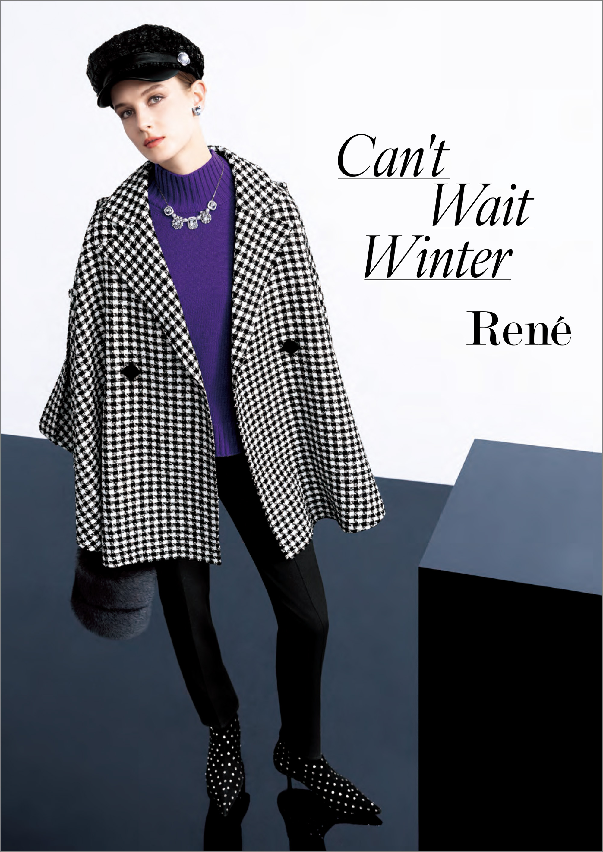 René
