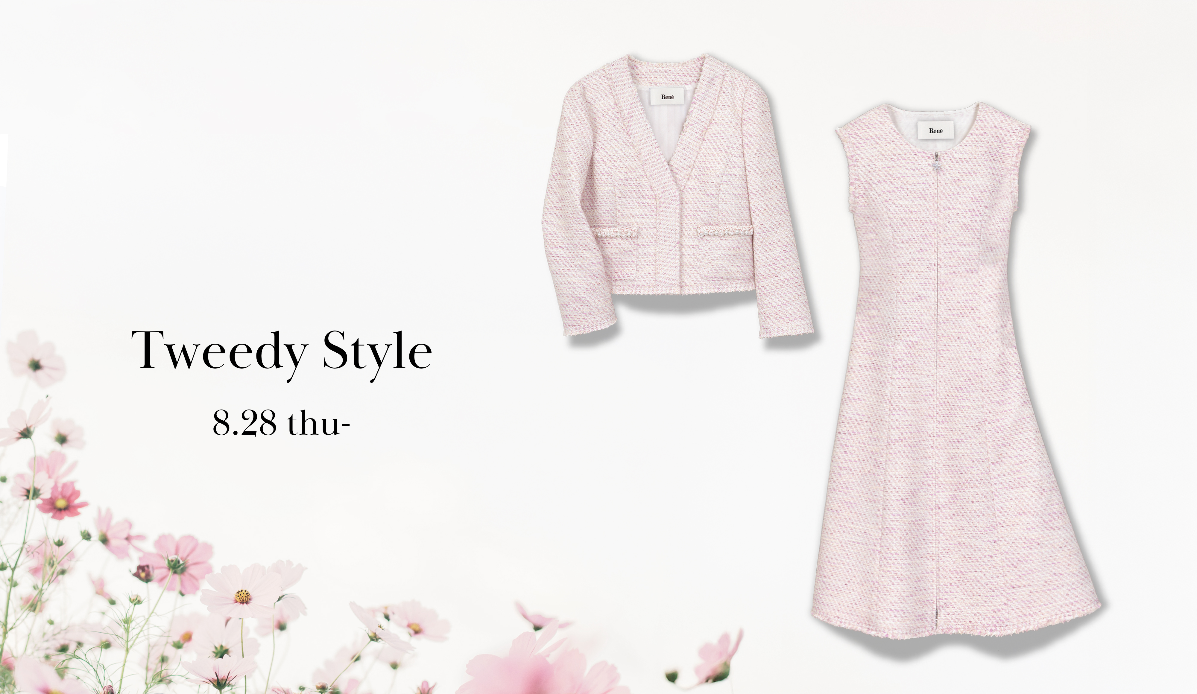 極美品♡ルネ♡ニット×チュールワンピース セール】チュール長袖ワンピース（ワンピース）｜notch.（ノッチ