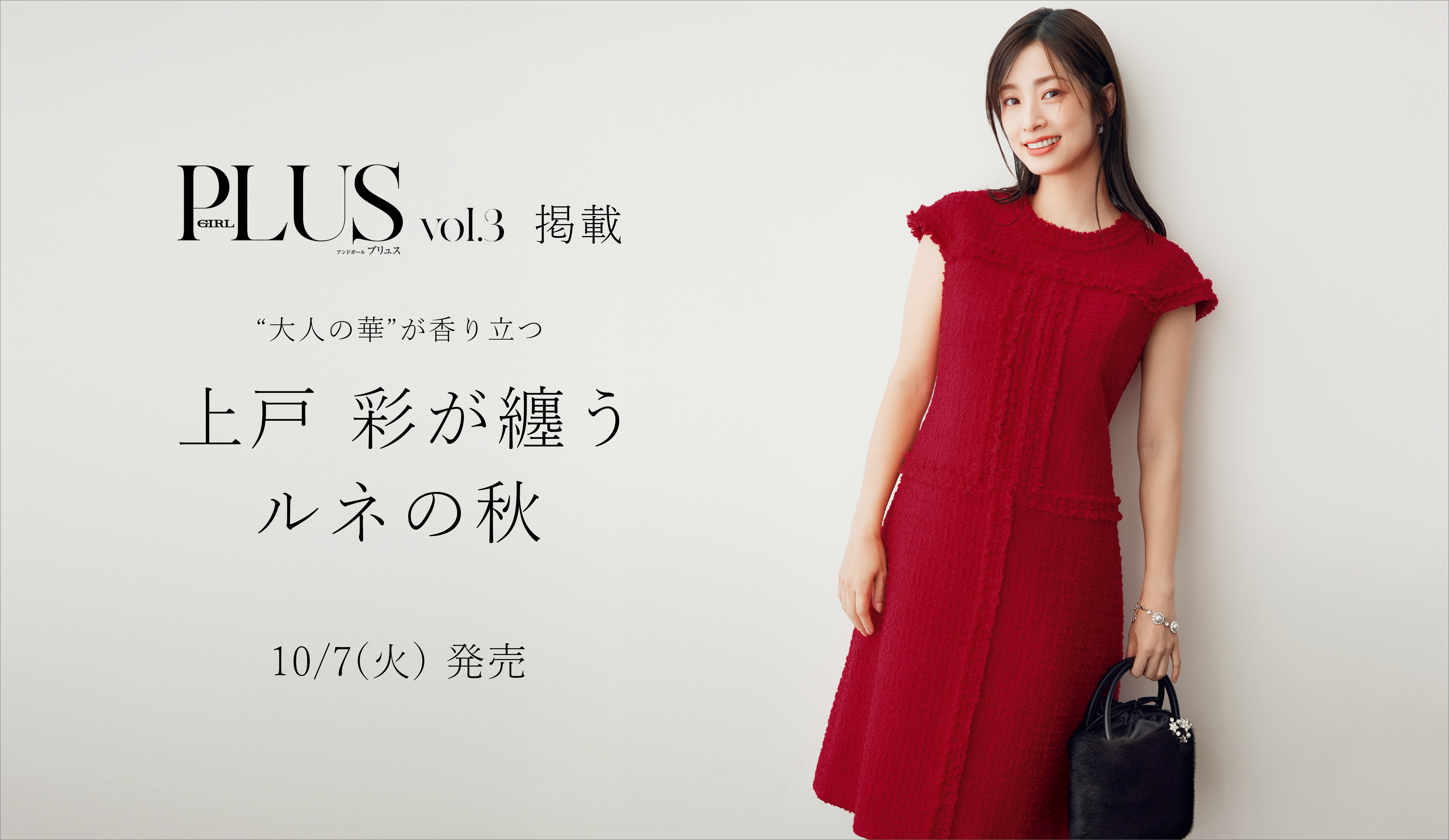 【新品未使用】ルネ René パールボタン付きキュロット 36サイズ 新品未使用】ルネ René パールボタン付きキュロット 36サイズ