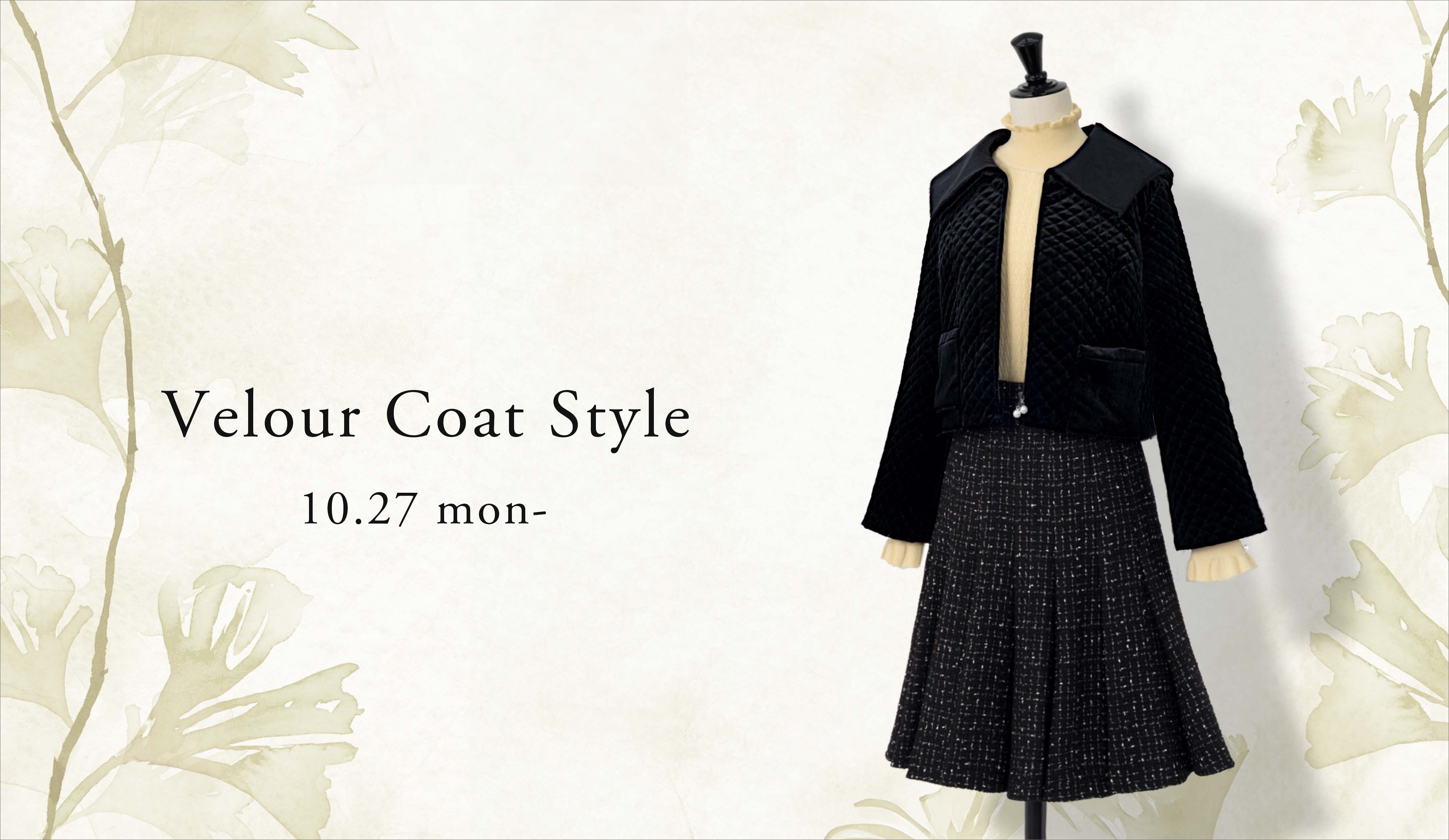 Rene フーディワンピースコート レース ロング 前開き 36 黒 ロゴ Rene フーディワンピースコート レース ロング 前開き 36 黒