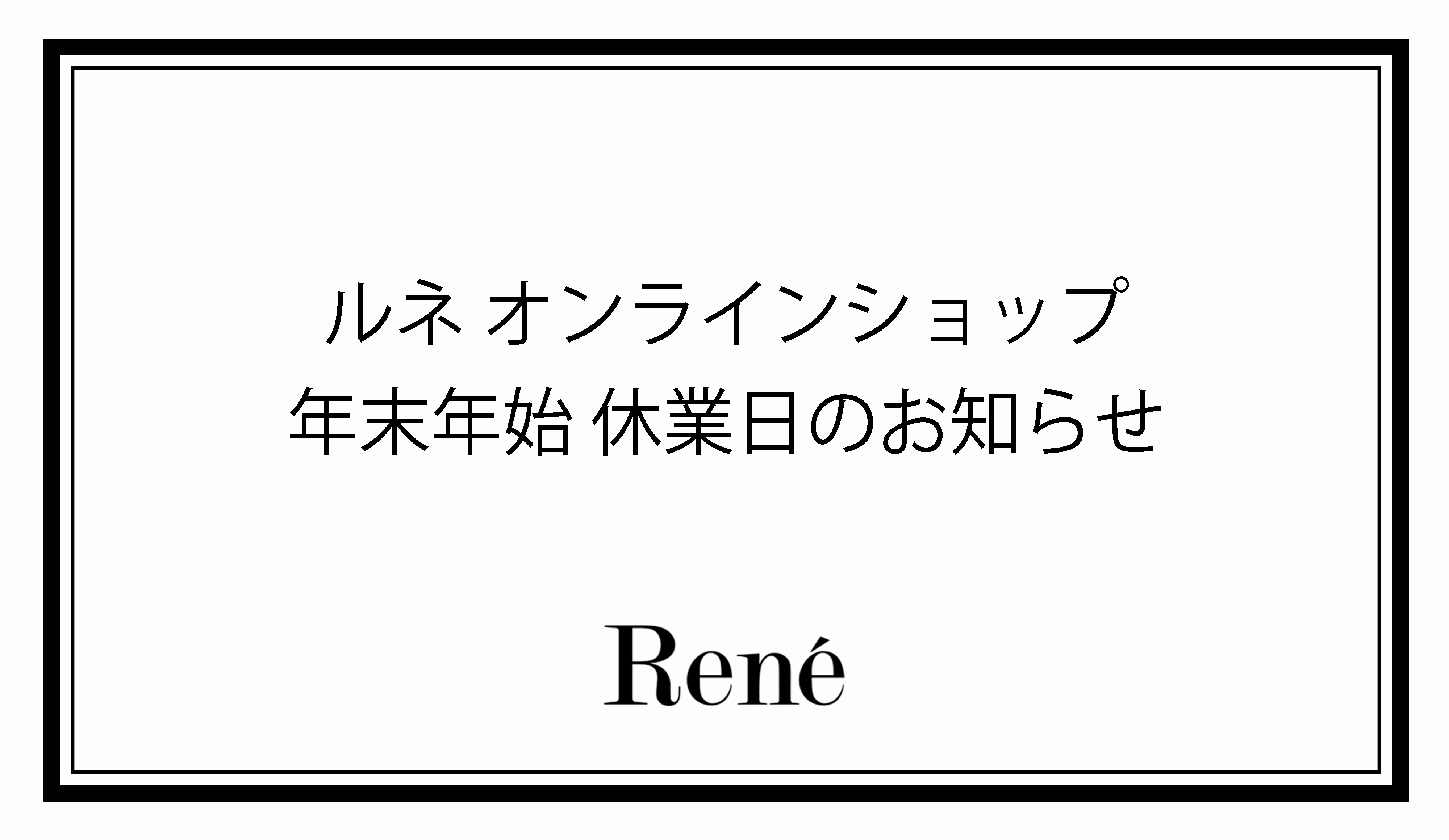 20251223095833367_tuo63eu7r6ld