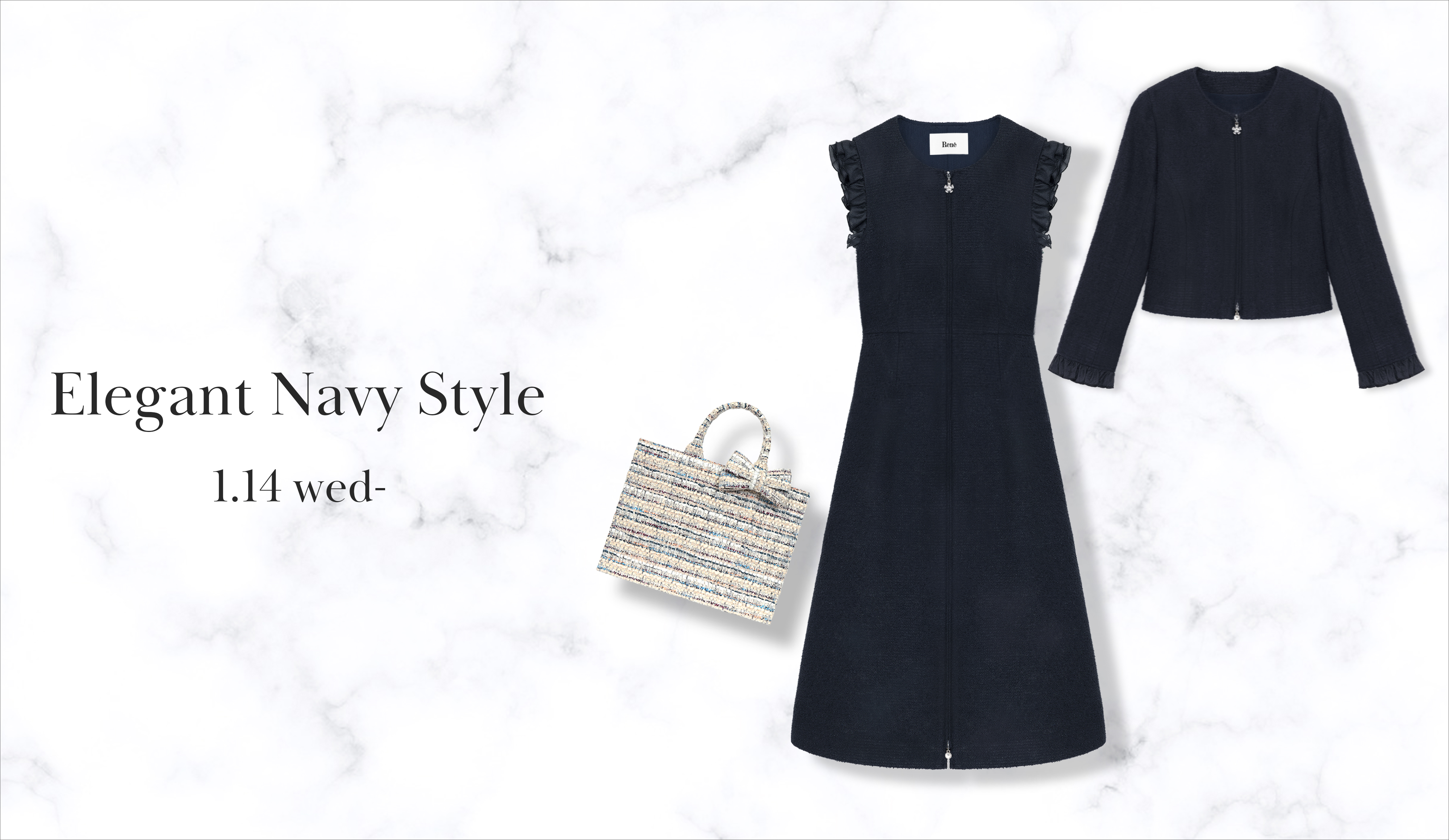 ルネ rene ふんわりスリーブ　ニットドレス René