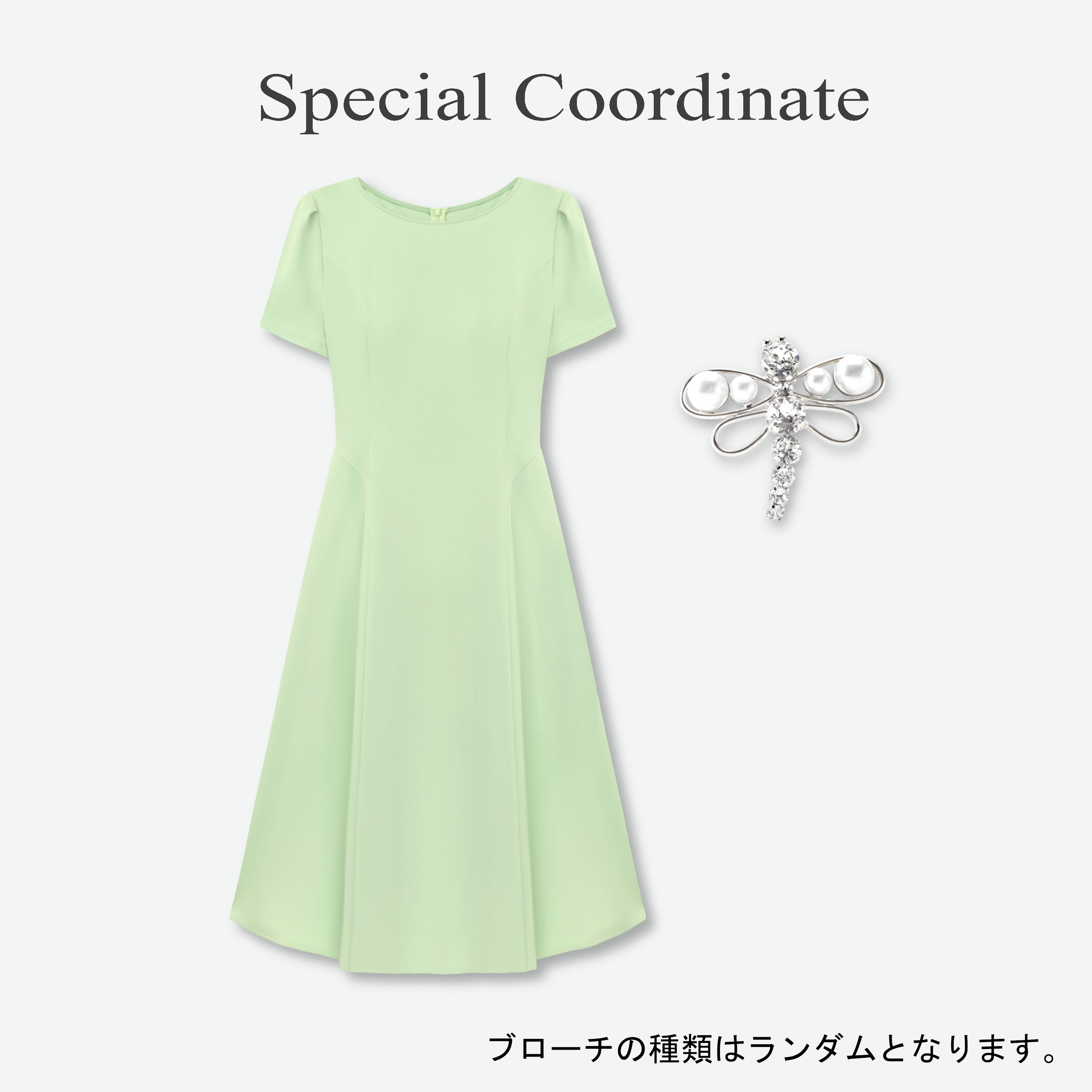 Special Coordinate 3