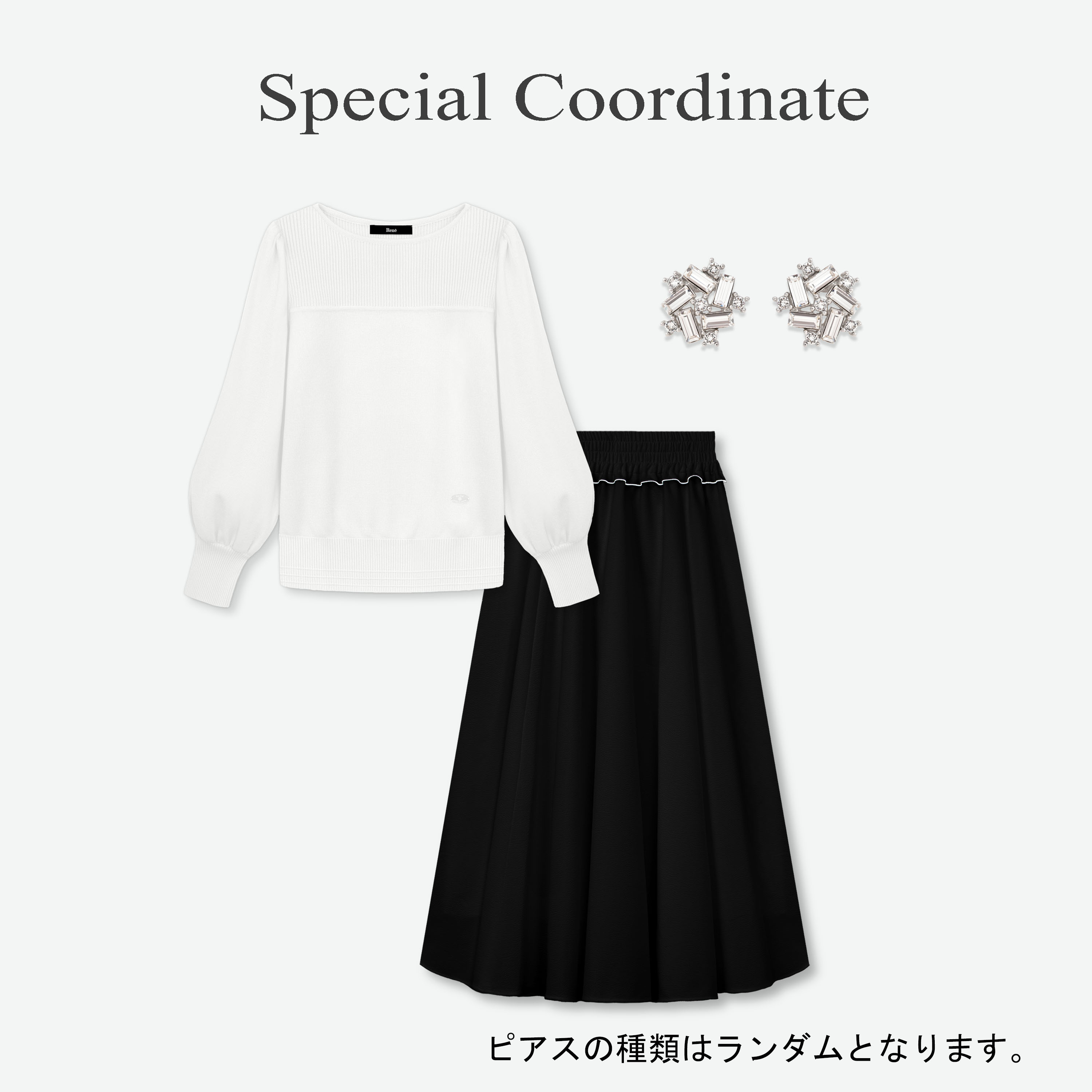 Special Coordinate 5