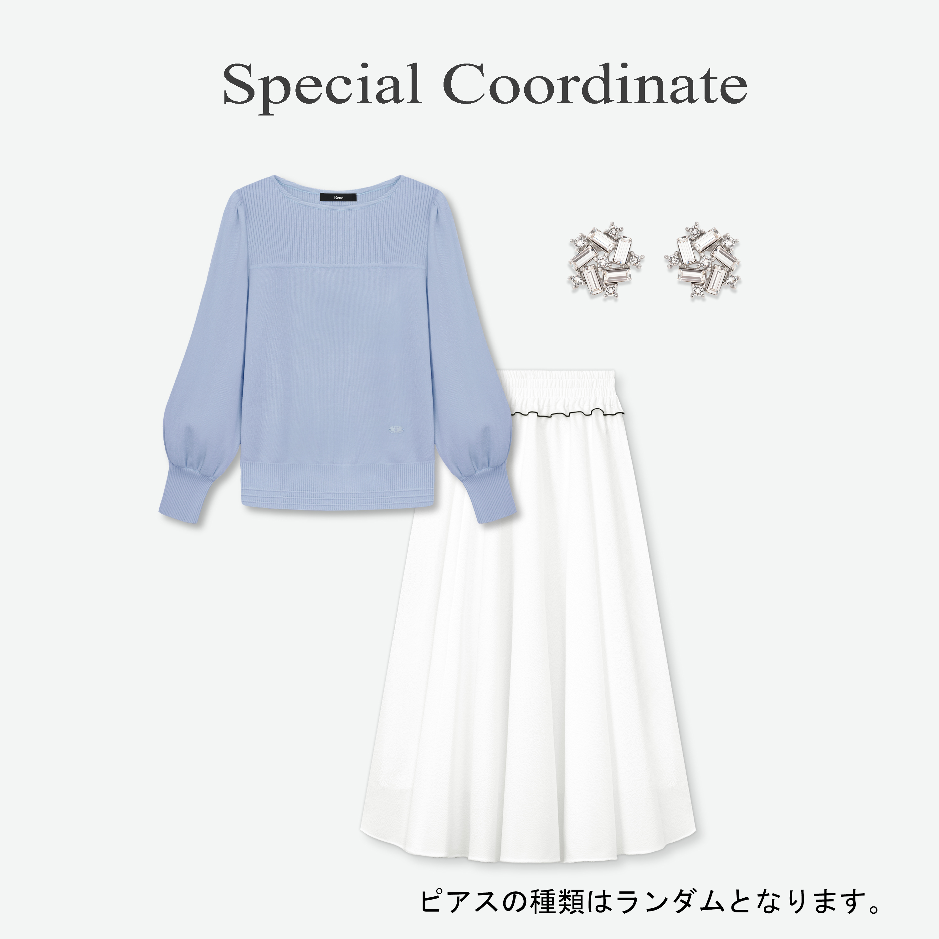 Special Coordinate 5