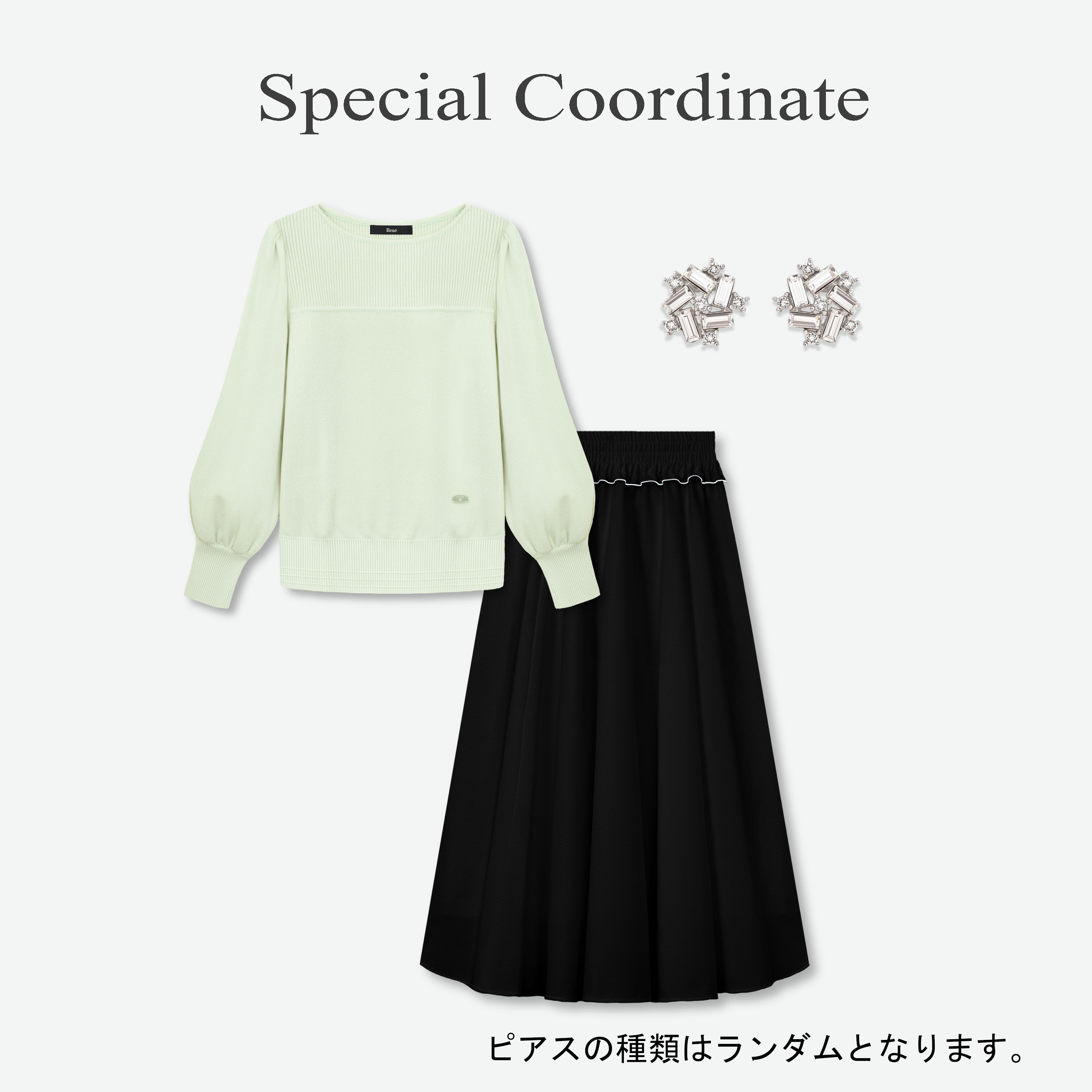 Special Coordinate 5