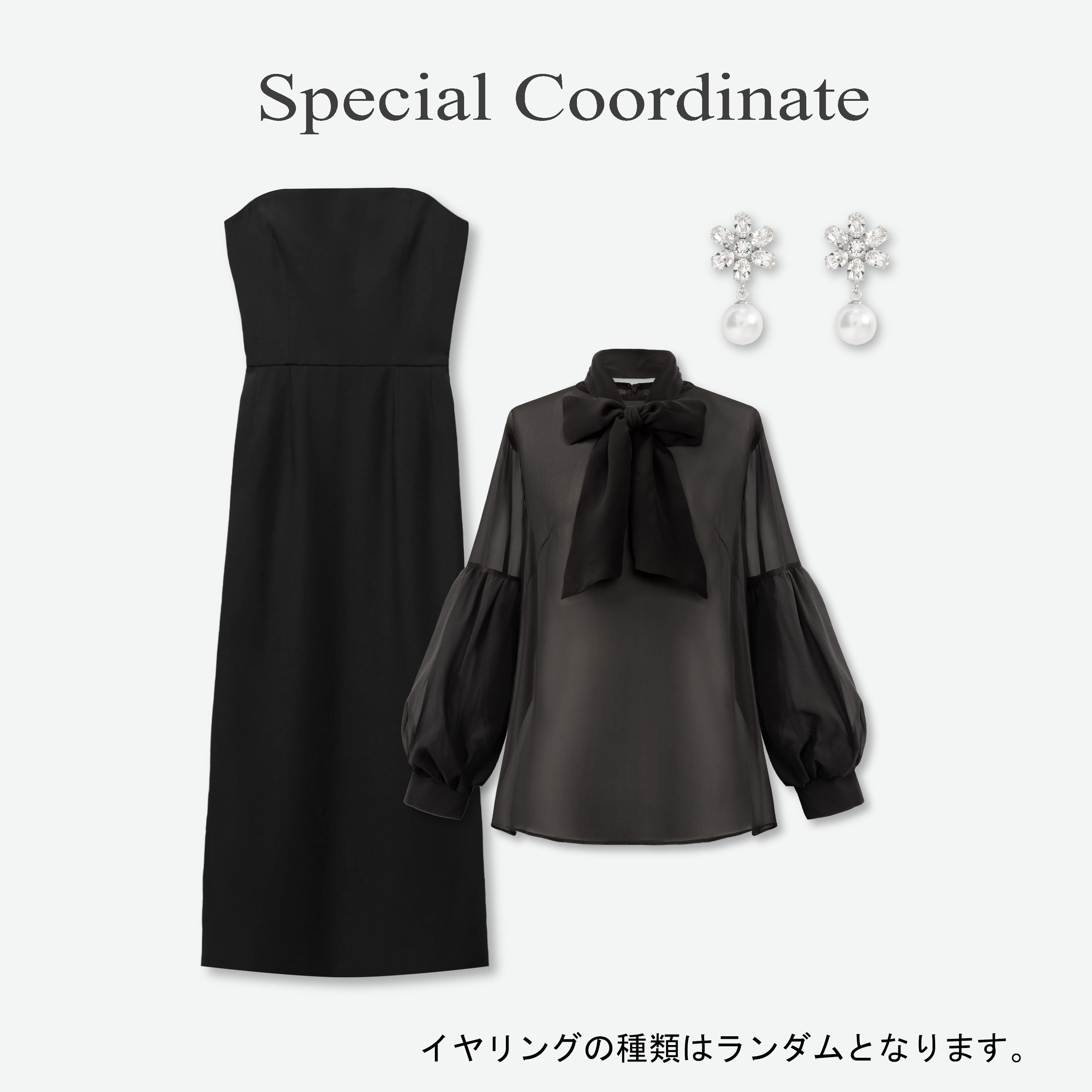 Special Coordinate 6